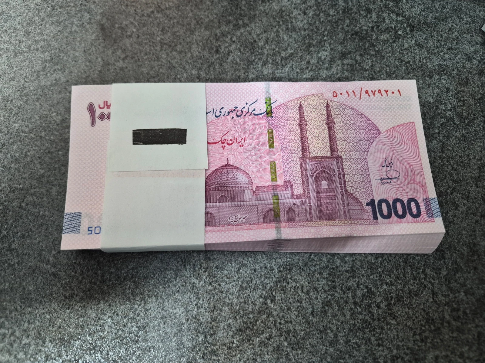 دسته صد عددی اسکناس نو تراول یک میلیون تومانی سریال پشت هم تا نخورده