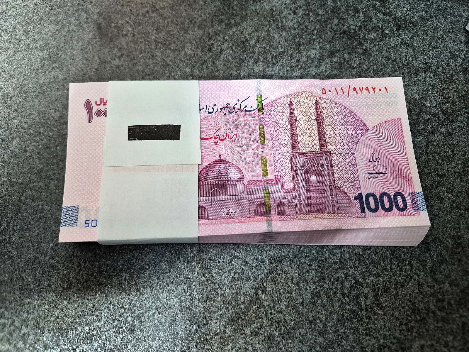دسته صد عددی اسکناس نو تراول یک میلیون تومانی سریال پشت هم تا نخورده - تصویر 2
