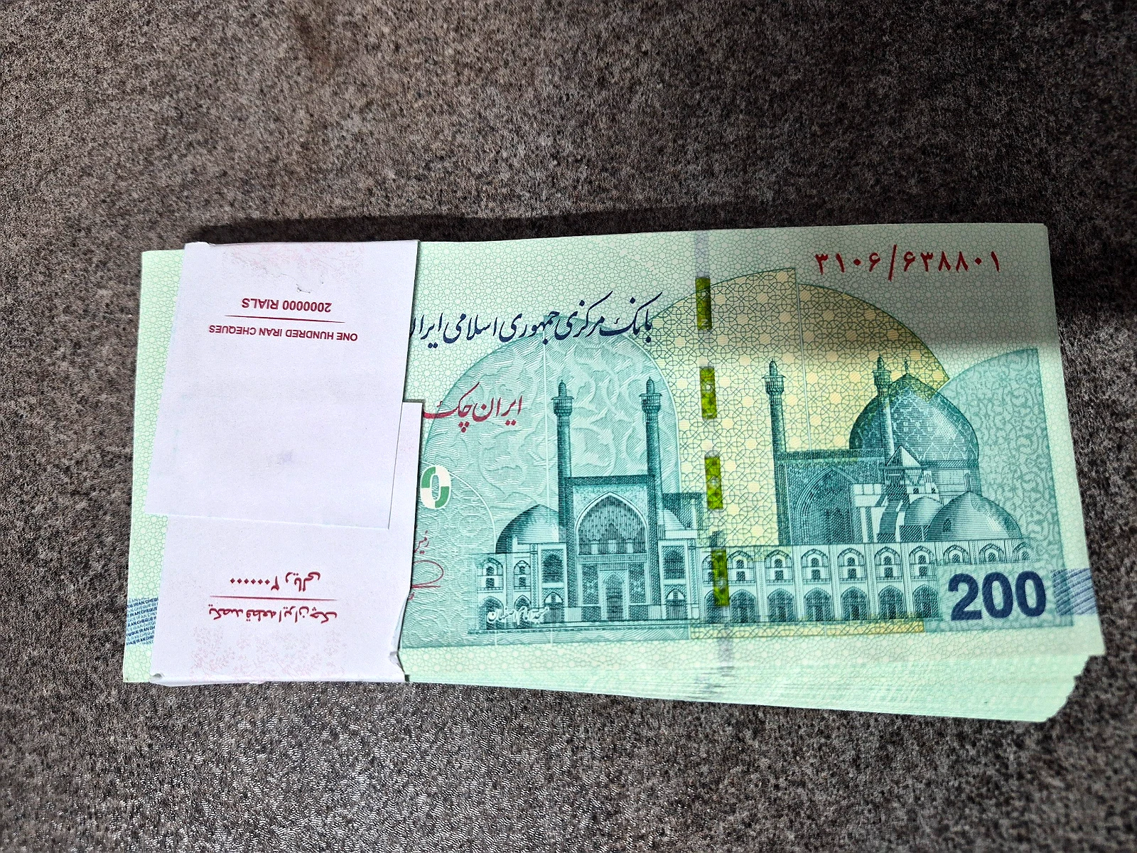 دسته صد عددی اسکناس نو تراول دویست هزار تومانی سریال پشت هم تا نخورده - تصویر 2